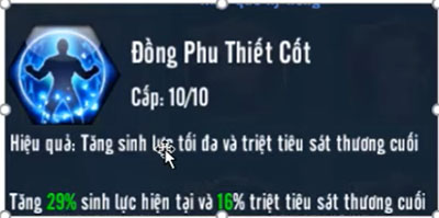 dong-phu-thiet-cot