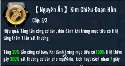 kim-chieu-doan-hon